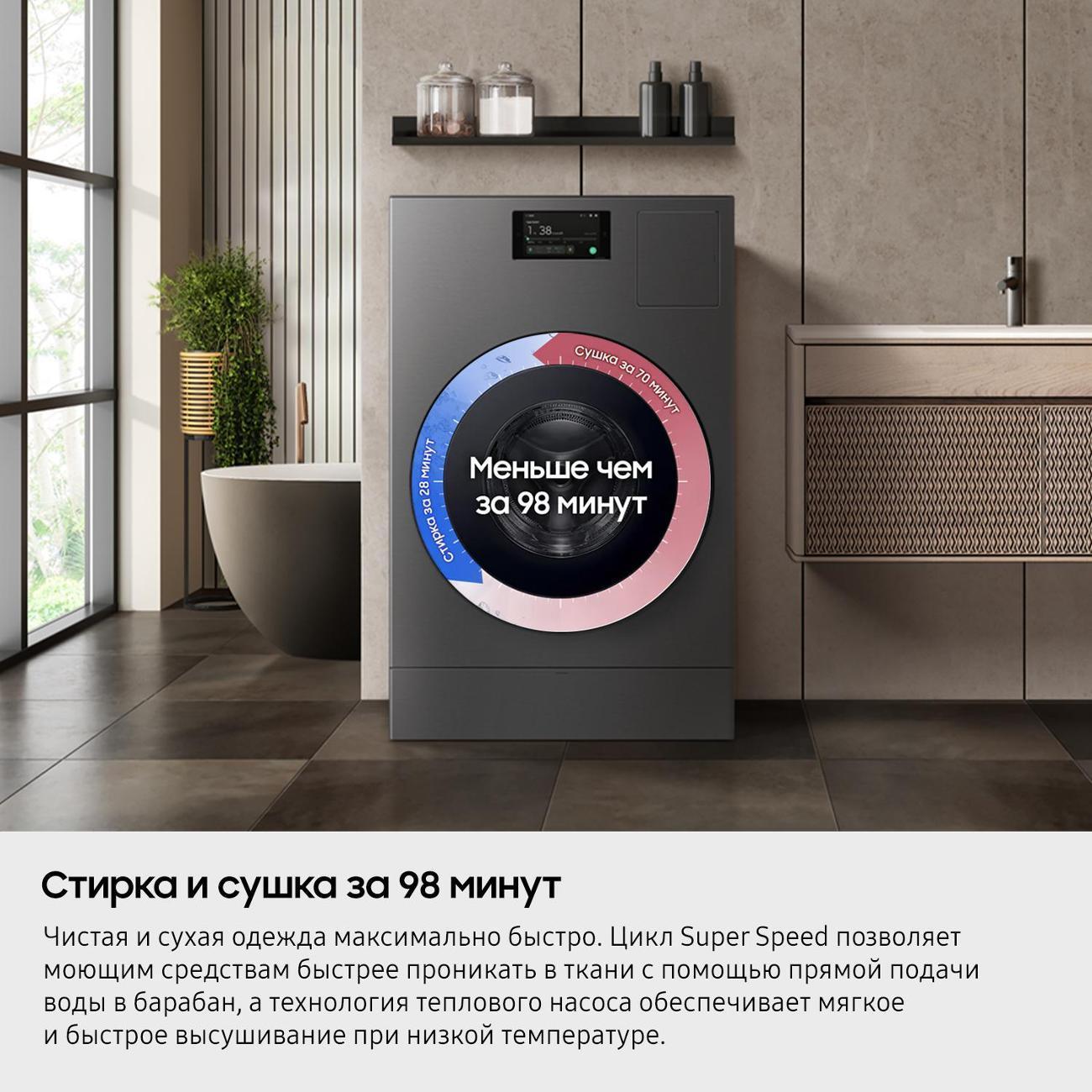 https://img.mvideo.ru/Big/400636692bb3.jpg