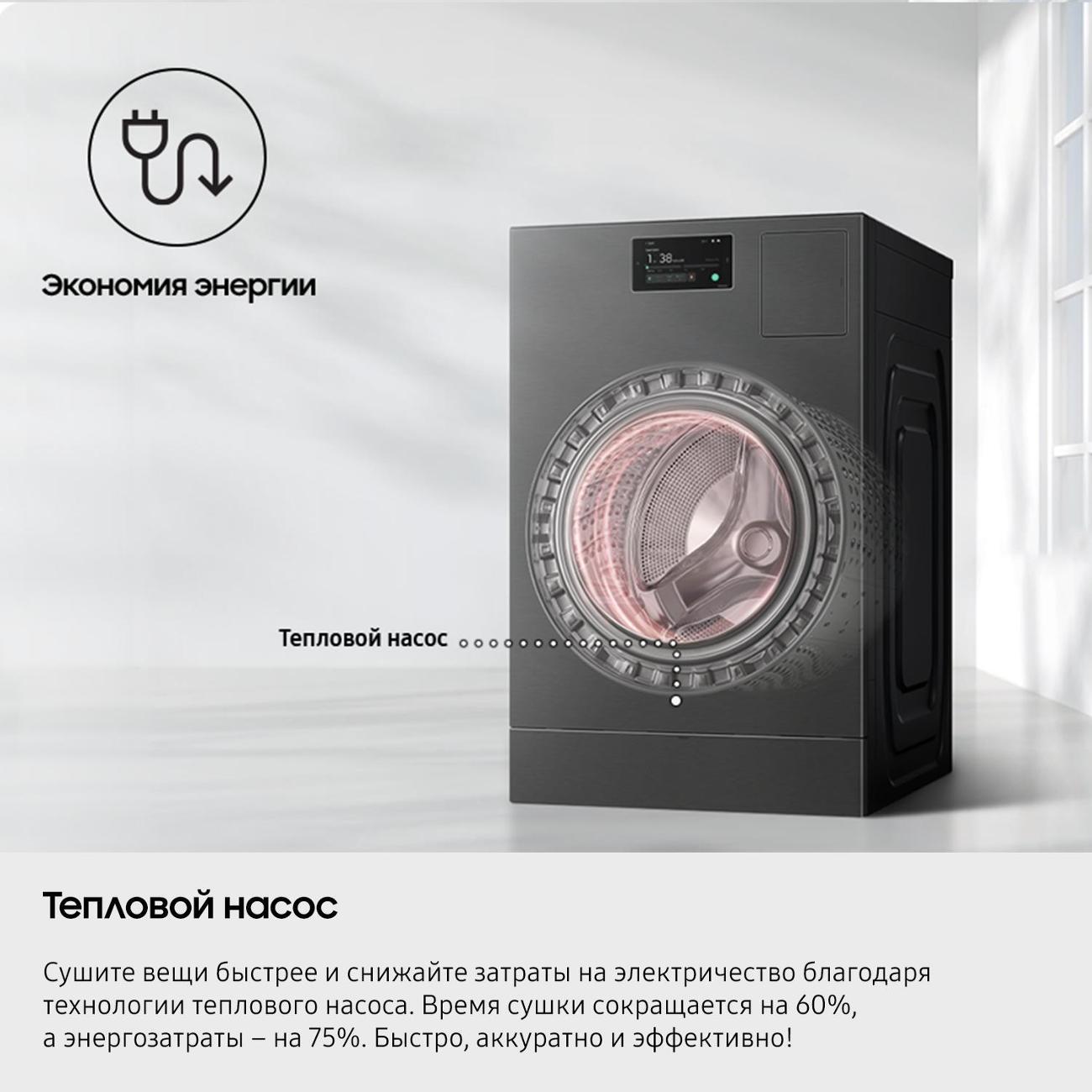 https://img.mvideo.ru/Big/400636692bb5.jpg