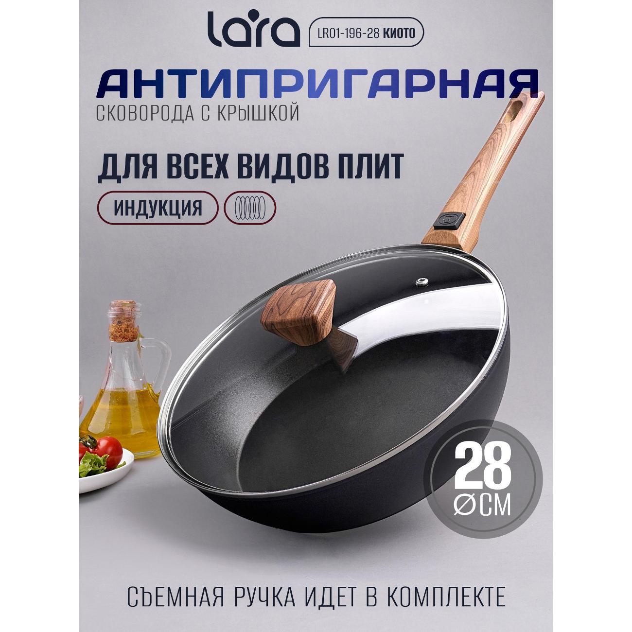 https://img.mvideo.ru/Big/400636705bb.jpg