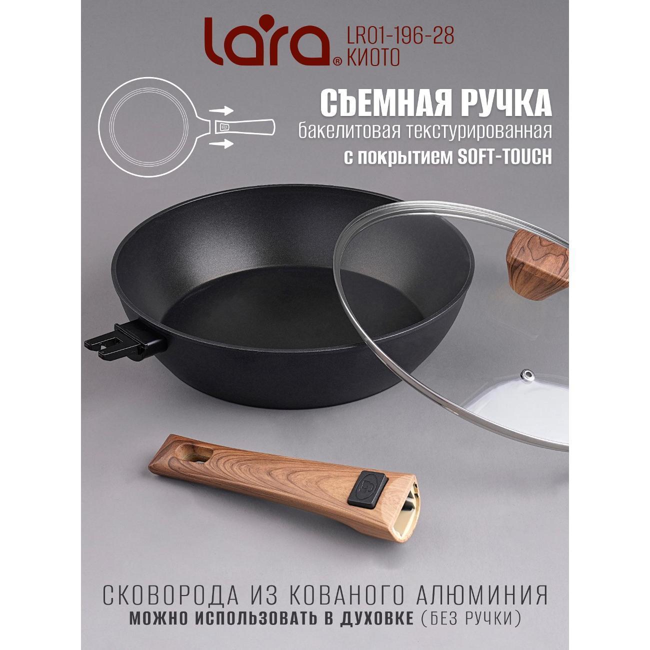 https://img.mvideo.ru/Big/400636705bb2.jpg