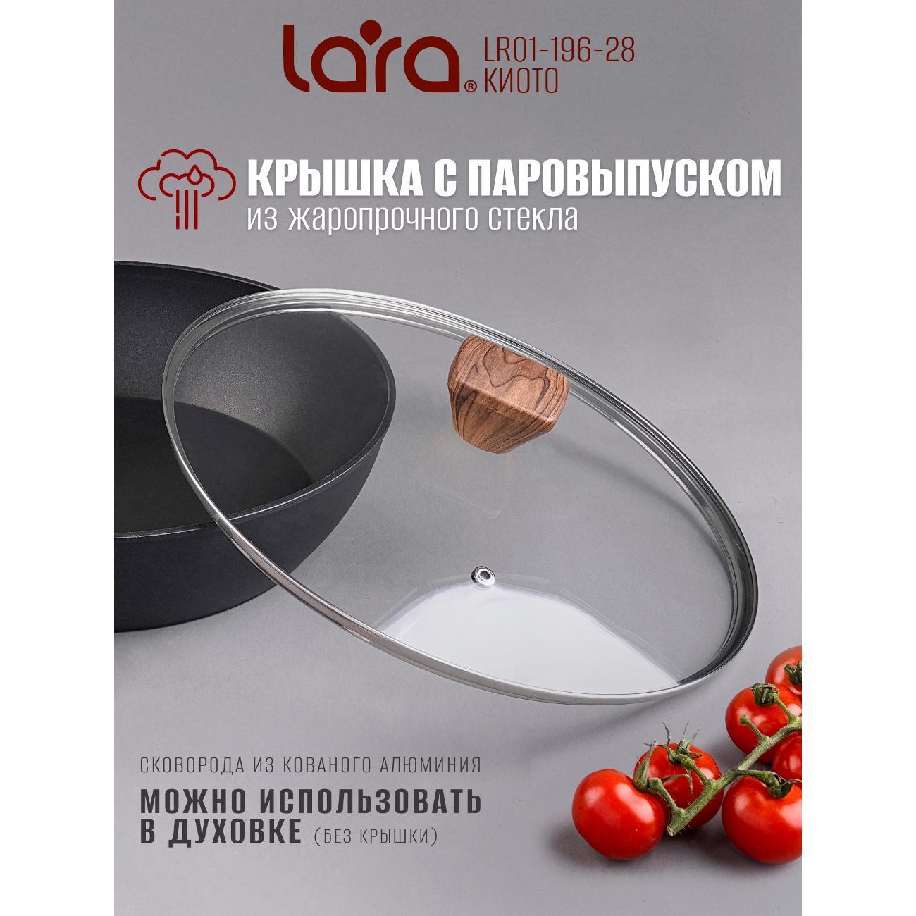https://img.mvideo.ru/Big/400636705bb4.jpg