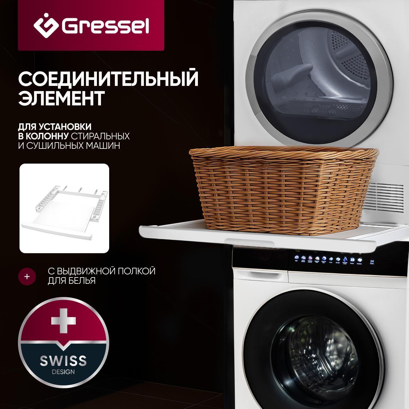 https://img.mvideo.ru/Big/400637056bb.jpg