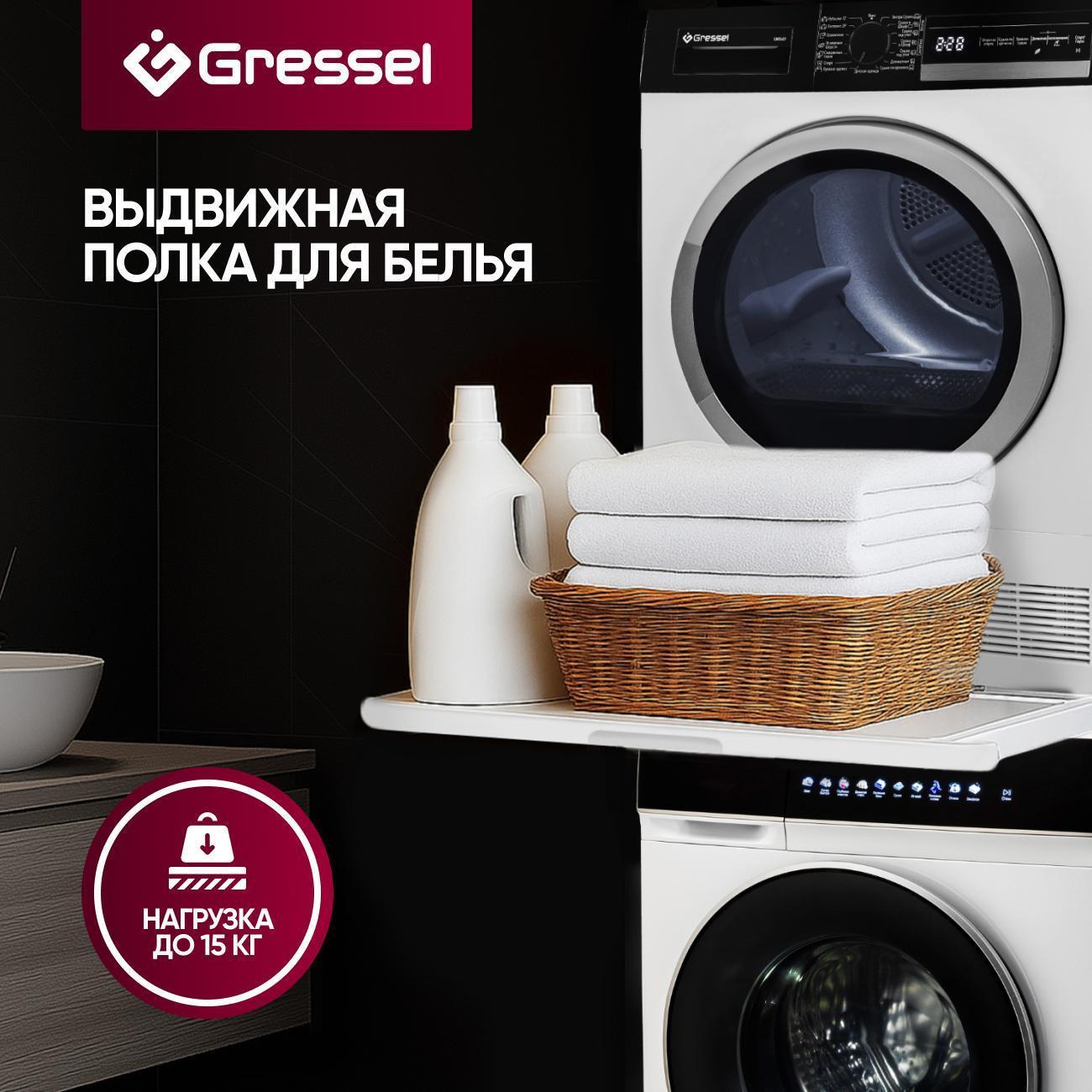 https://img.mvideo.ru/Big/400637056bb1.jpg