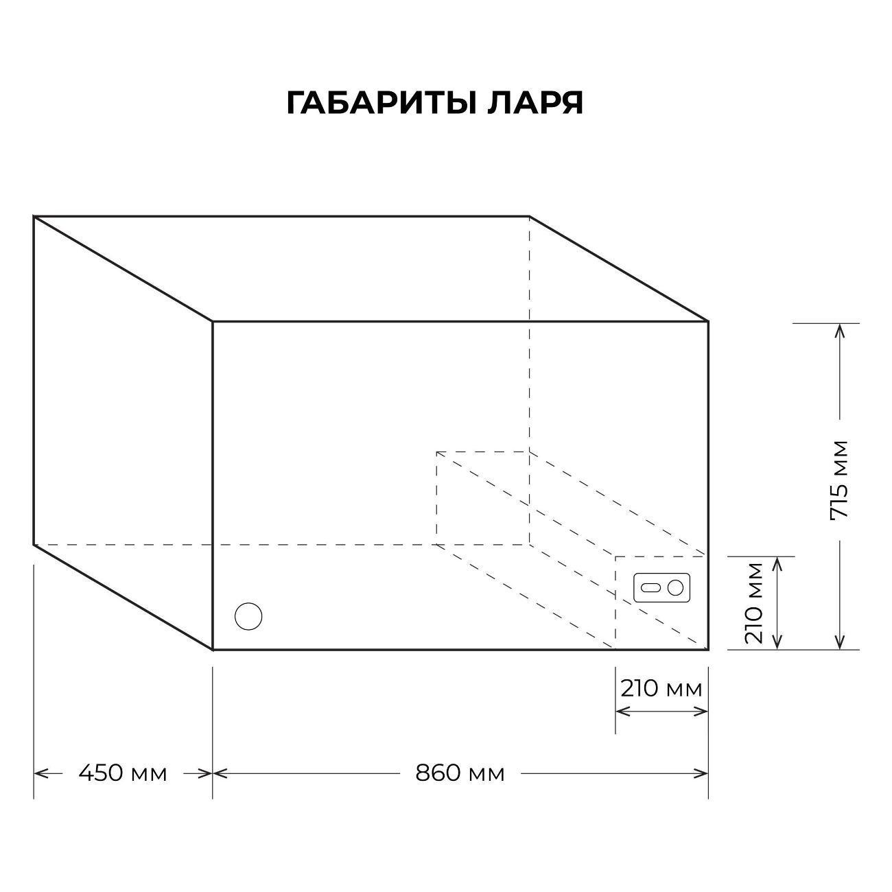 https://img.mvideo.ru/Big/400638248bb6.jpg