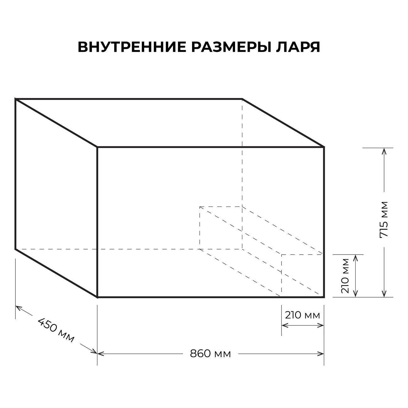 https://img.mvideo.ru/Big/400638248bb7.jpg