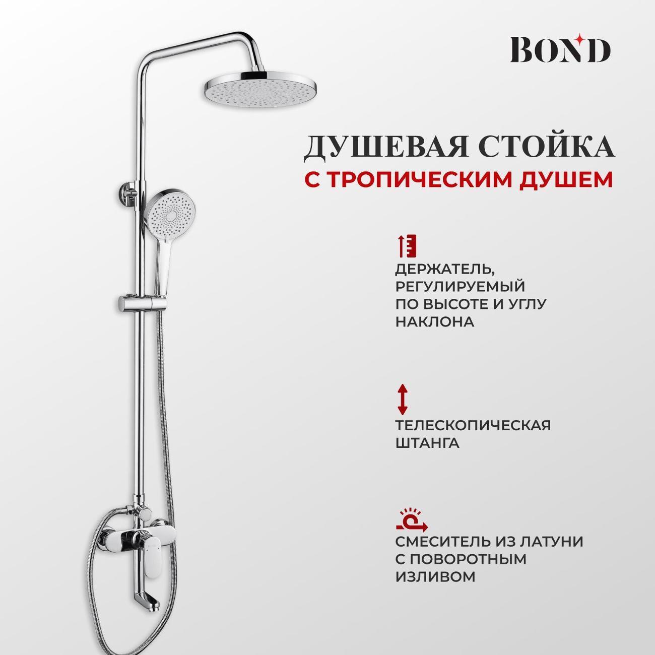 https://img.mvideo.ru/Big/400638717bb1.jpg