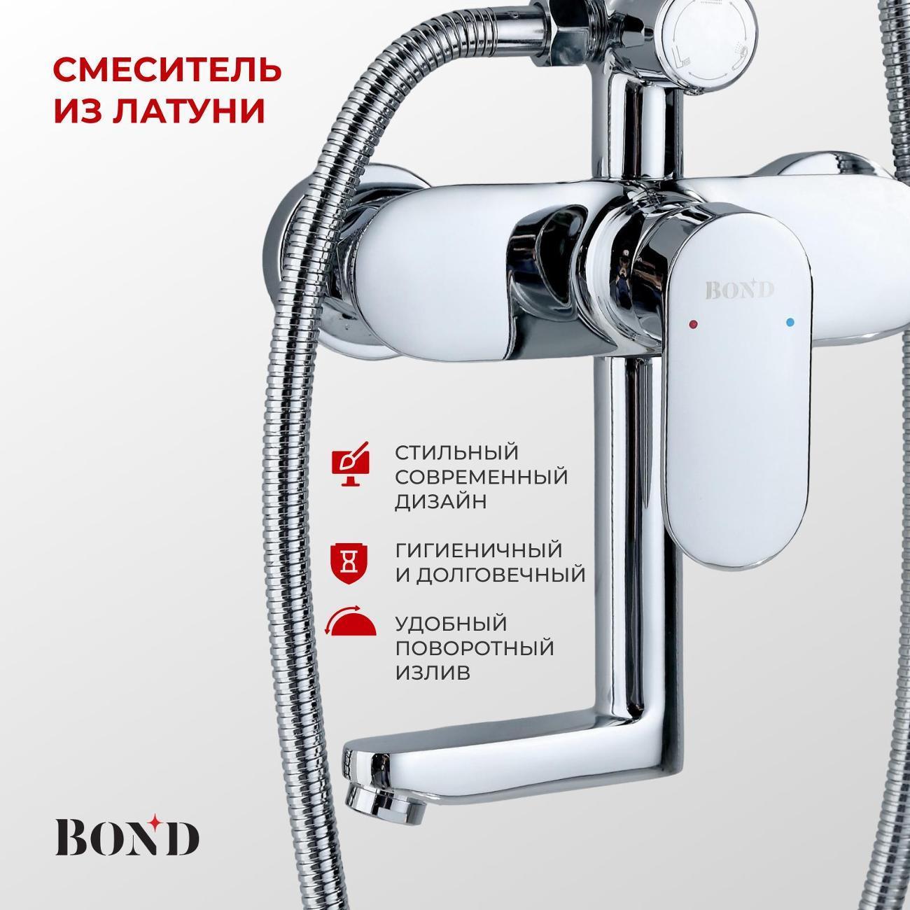 https://img.mvideo.ru/Big/400638717bb4.jpg