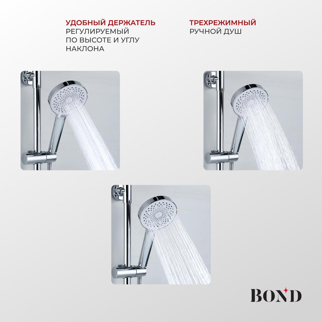 https://img.mvideo.ru/Big/400638717bb5.jpg