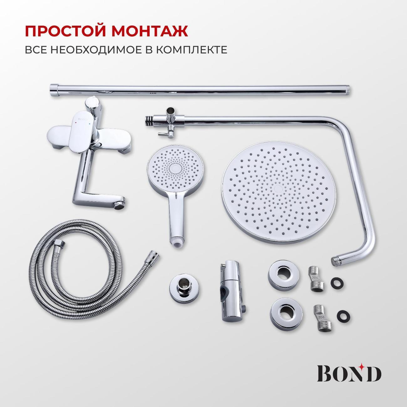 https://img.mvideo.ru/Big/400638717bb6.jpg