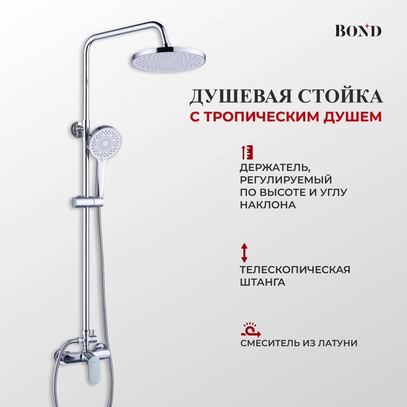 https://img.mvideo.ru/Big/400638720bb1.jpg