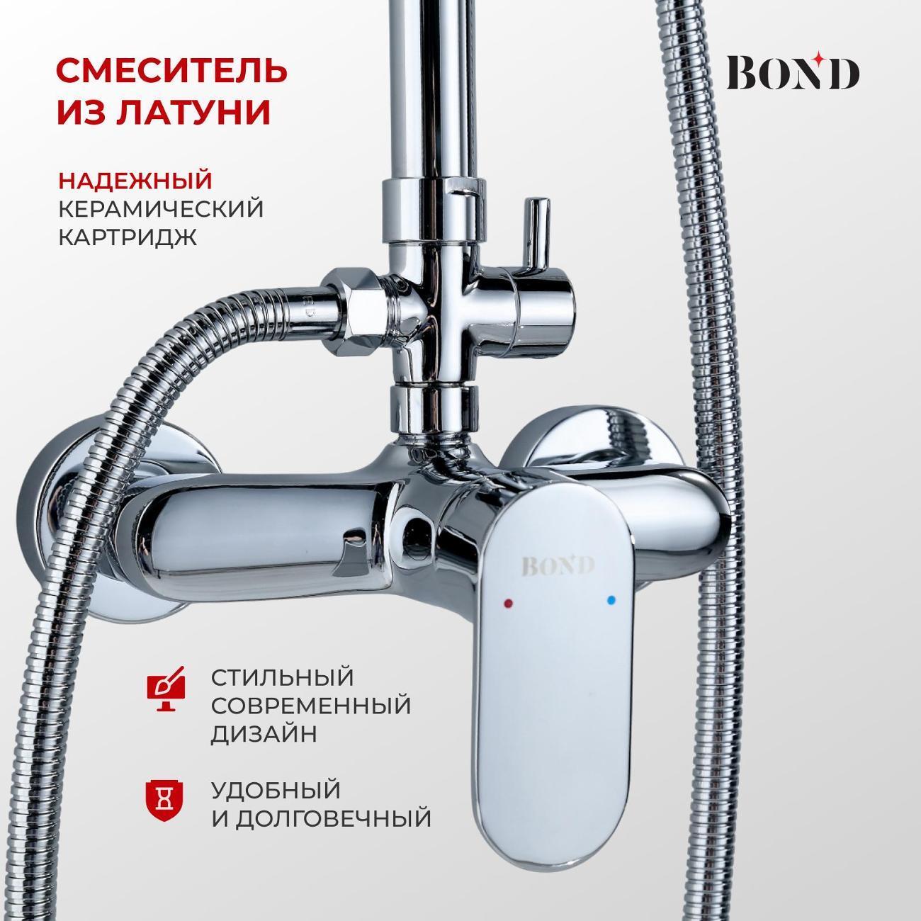 https://img.mvideo.ru/Big/400638720bb2.jpg