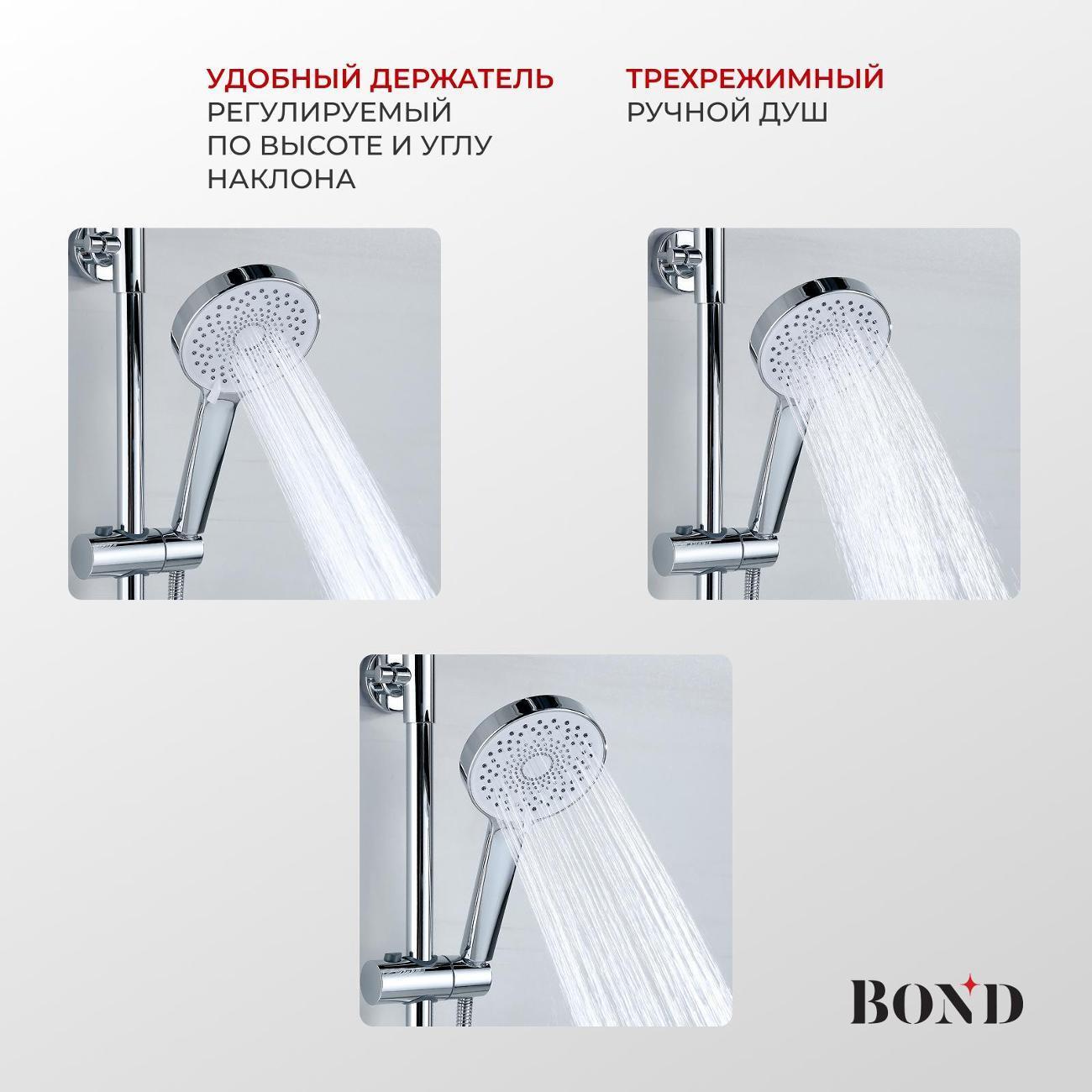 https://img.mvideo.ru/Big/400638720bb4.jpg