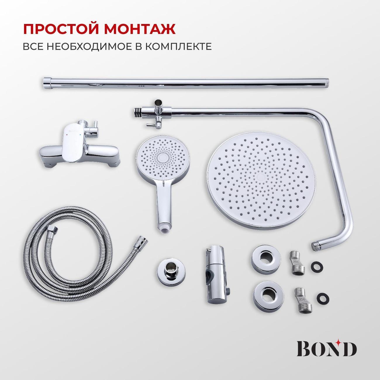 https://img.mvideo.ru/Big/400638720bb5.jpg