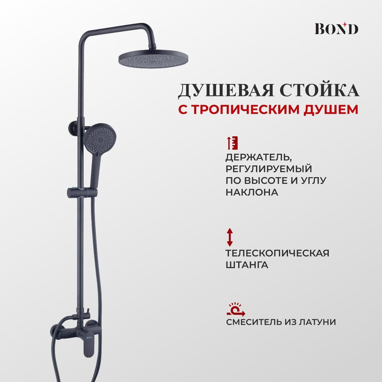 https://img.mvideo.ru/Big/400638721bb1.jpg