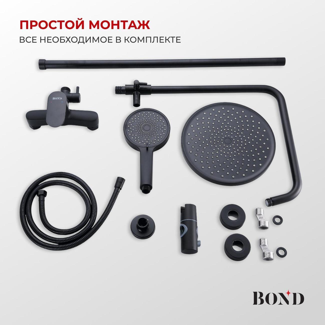 https://img.mvideo.ru/Big/400638721bb5.jpg