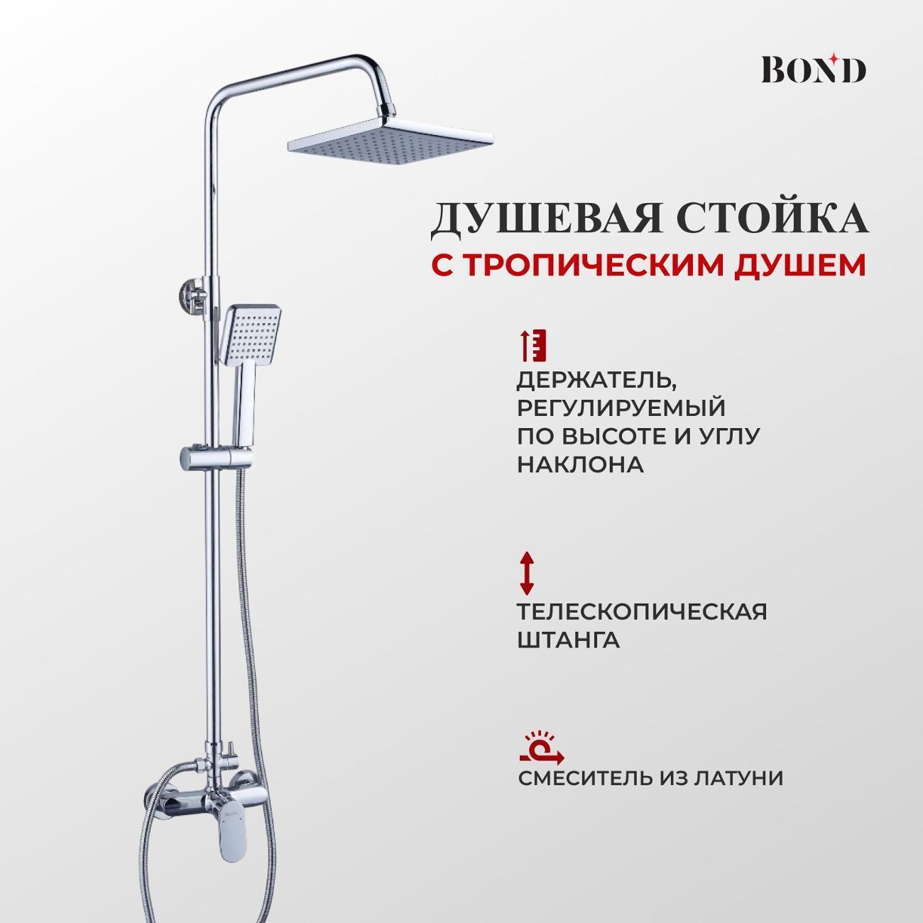 https://img.mvideo.ru/Big/400638722bb1.jpg