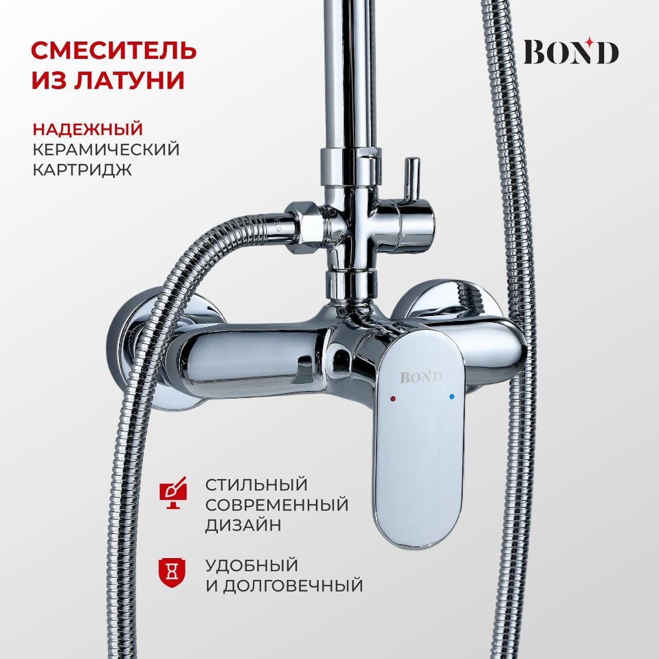 https://img.mvideo.ru/Big/400638722bb4.jpg
