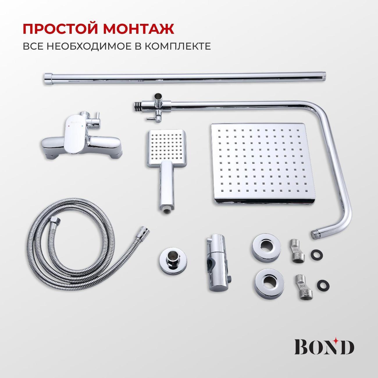 https://img.mvideo.ru/Big/400638722bb5.jpg