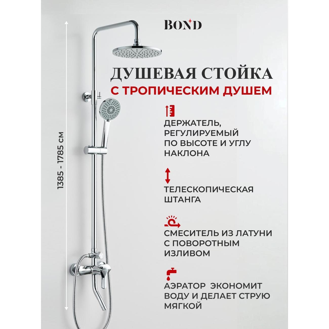 https://img.mvideo.ru/Big/400638736bb1.jpg