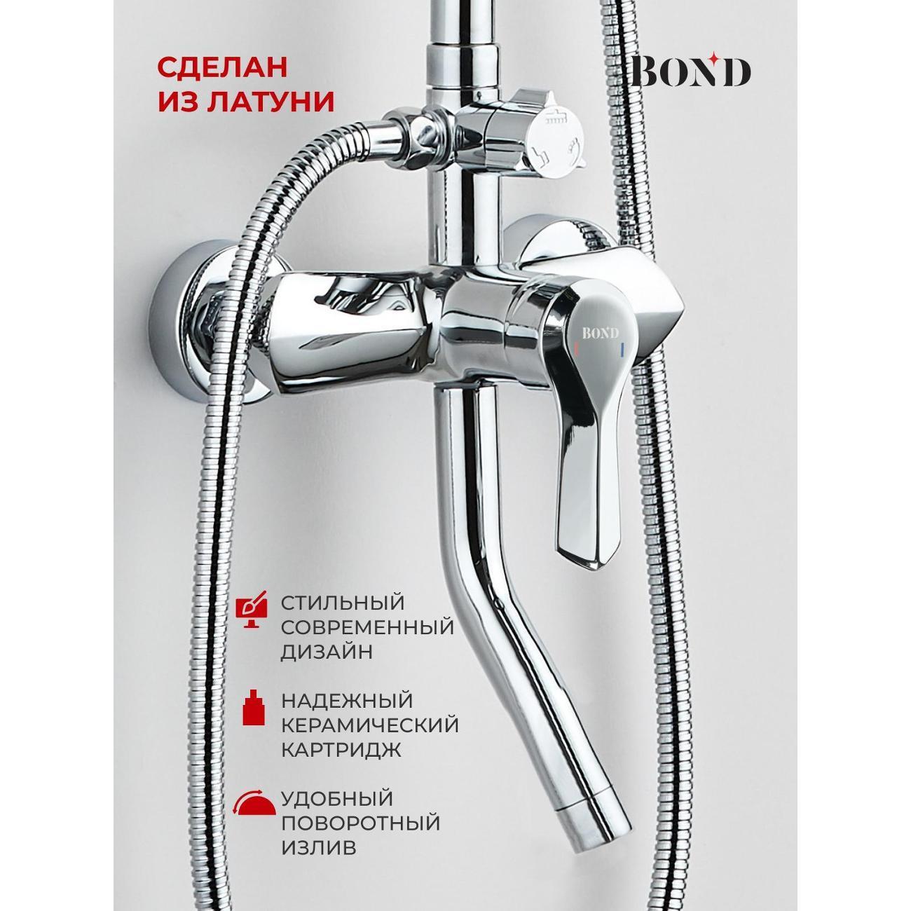 https://img.mvideo.ru/Big/400638736bb3.jpg