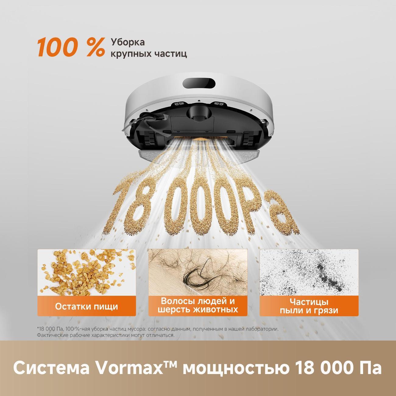 https://img.mvideo.ru/Big/400638763bb3.jpg