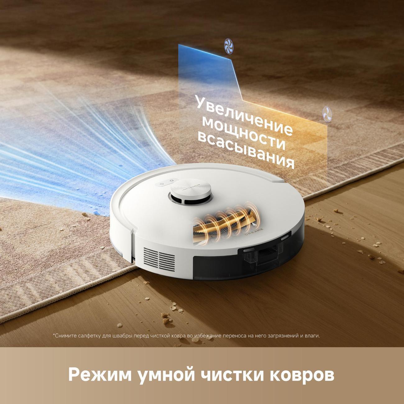 https://img.mvideo.ru/Big/400638763bb7.jpg