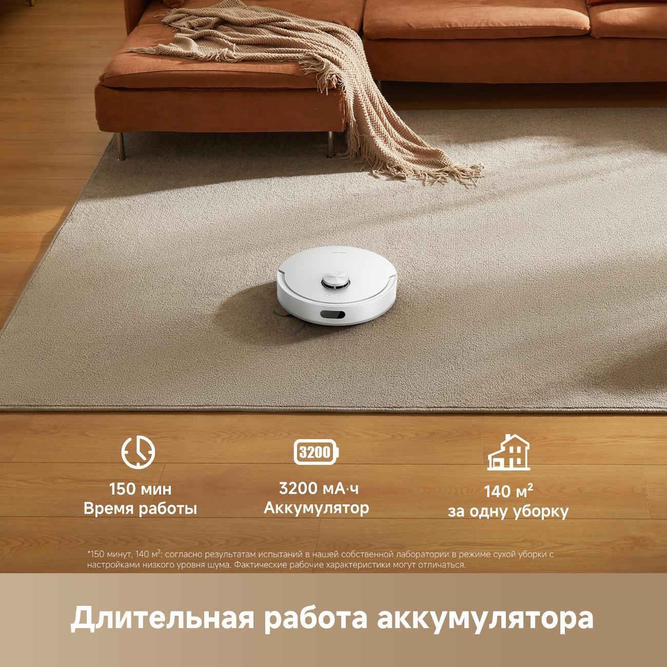 https://img.mvideo.ru/Big/400638763bb8.jpg