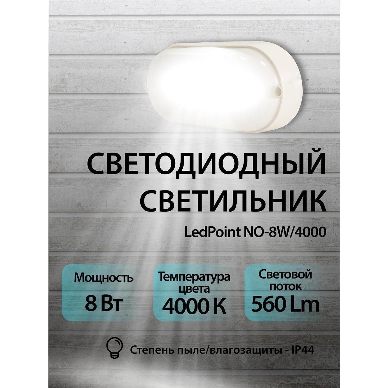 https://img.mvideo.ru/Big/400638887bb1.jpg