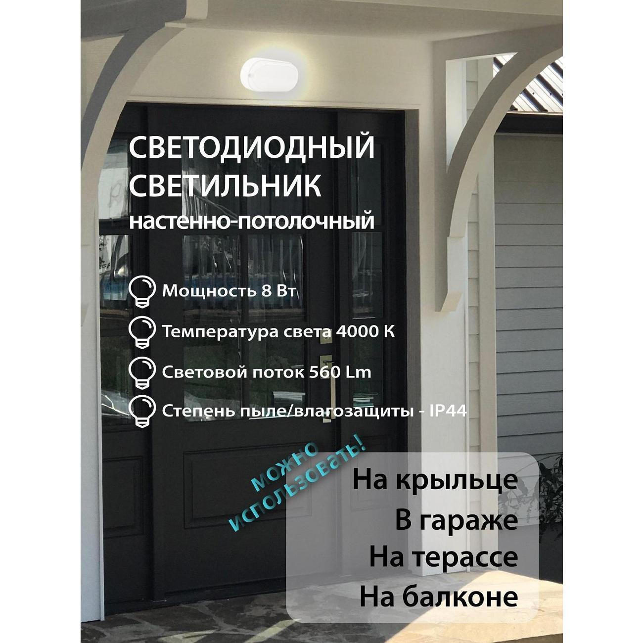 https://img.mvideo.ru/Big/400638887bb2.jpg