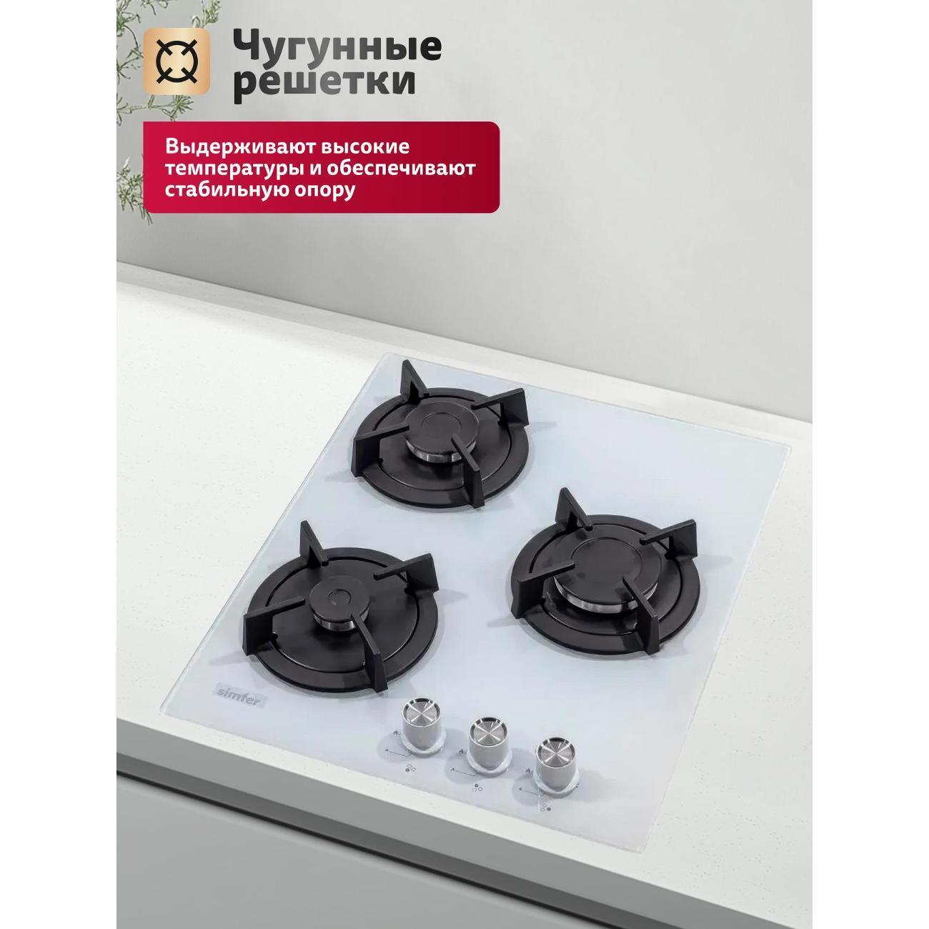 https://img.mvideo.ru/Big/400639864bb1.jpg