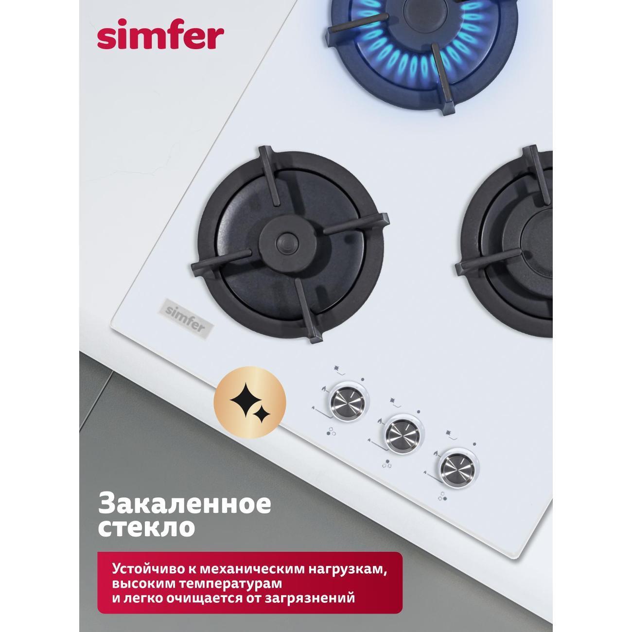 https://img.mvideo.ru/Big/400639864bb3.jpg