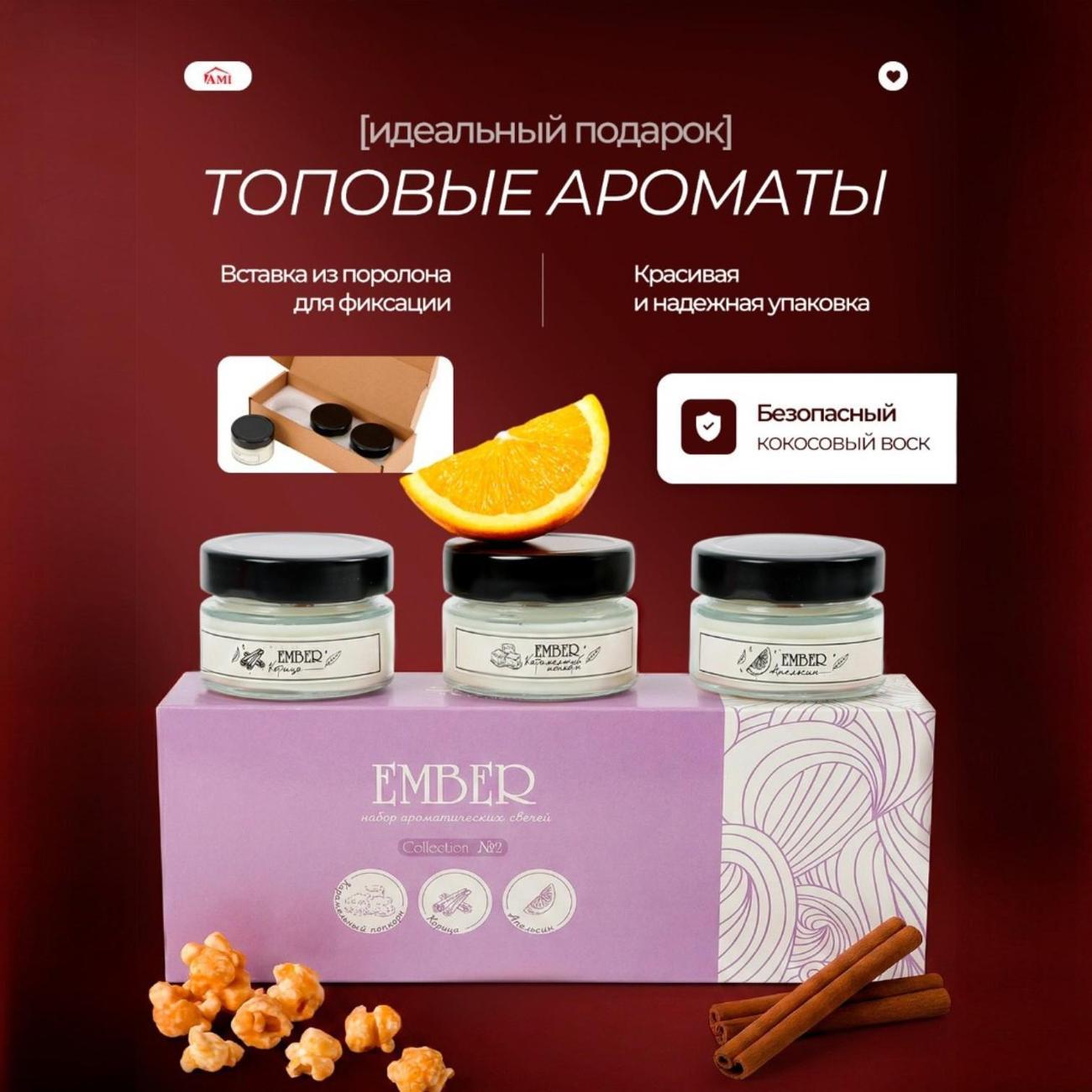 https://img.mvideo.ru/Big/400639978bb6.jpg