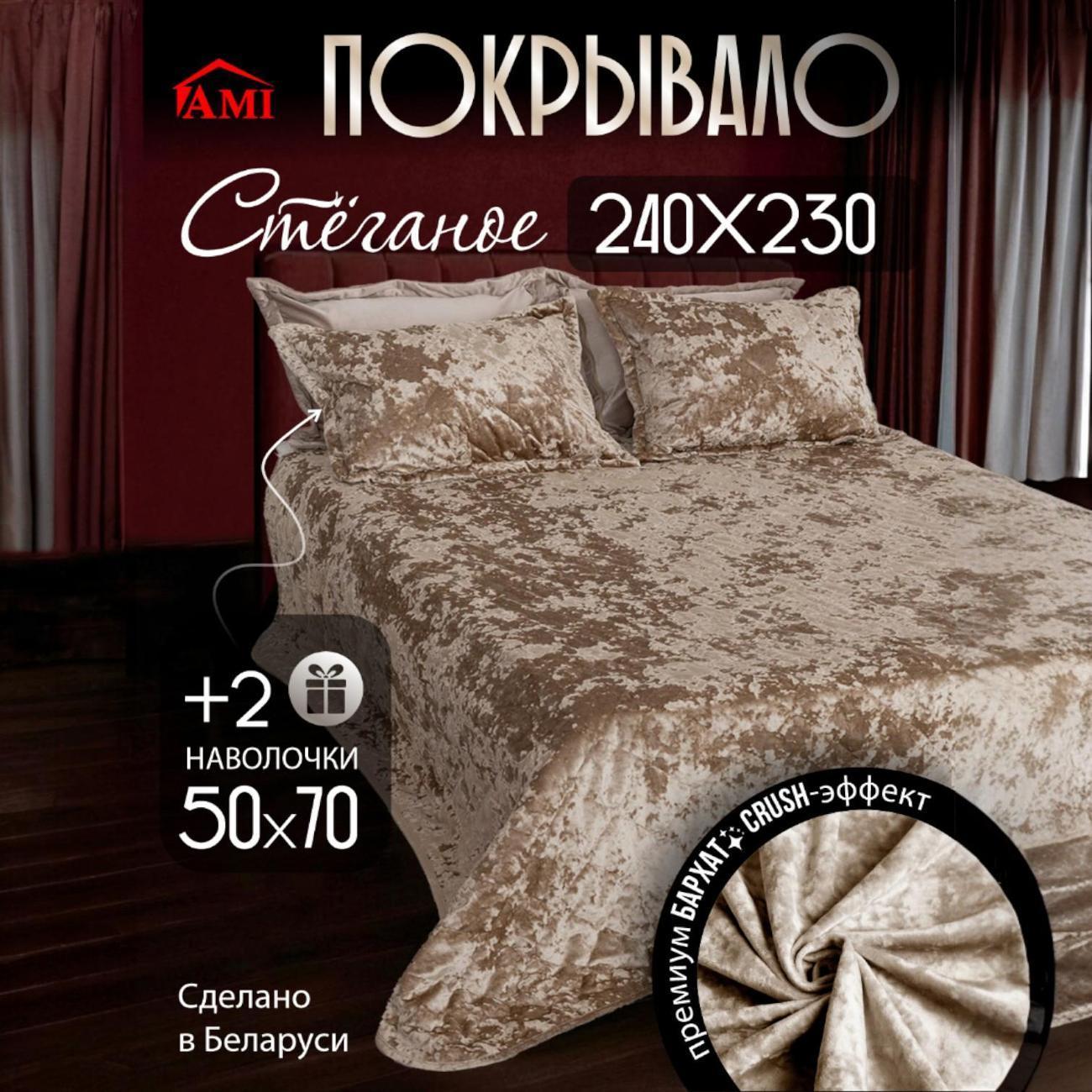 https://img.mvideo.ru/Big/400640077bb.jpg