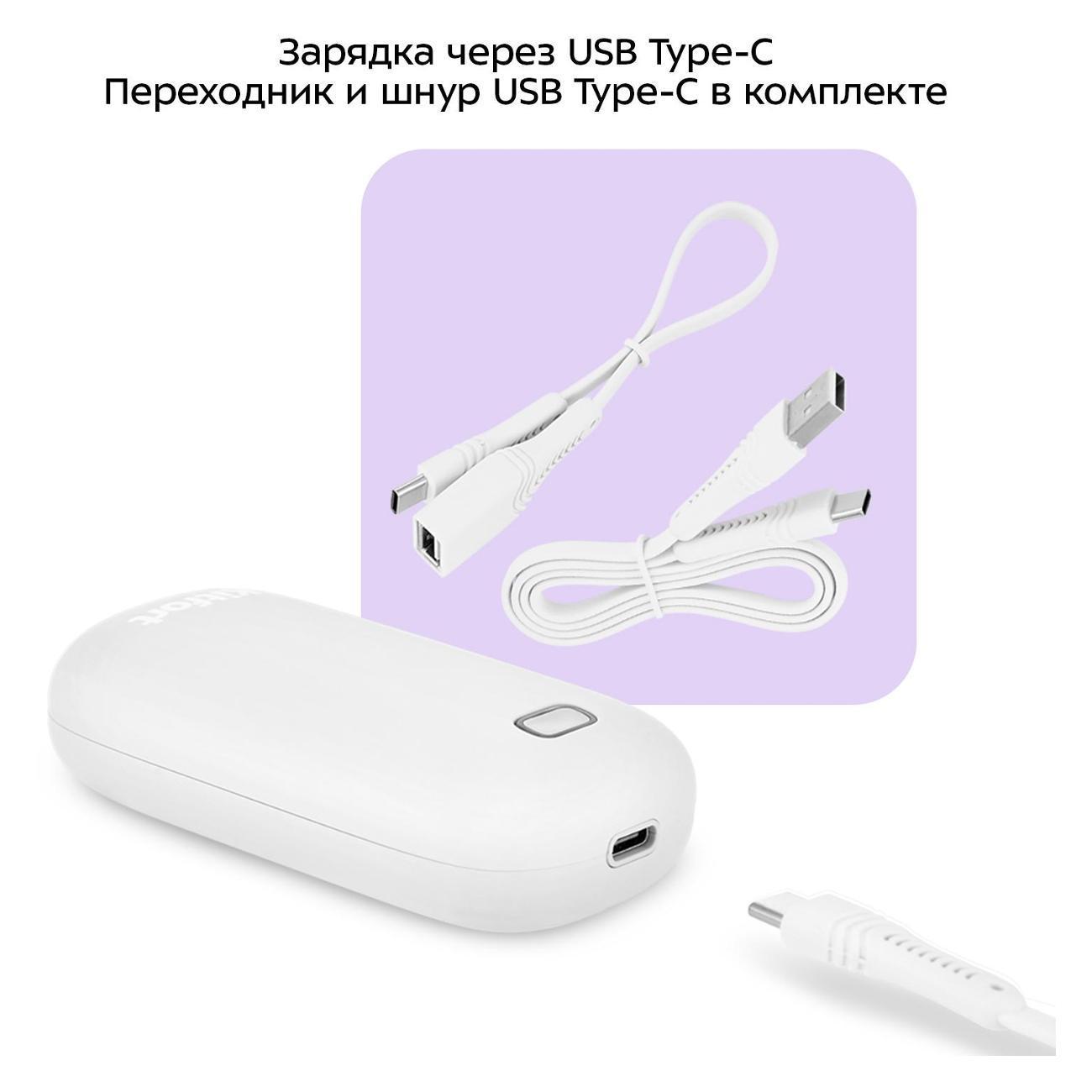 https://img.mvideo.ru/Big/400640199bb5.jpg