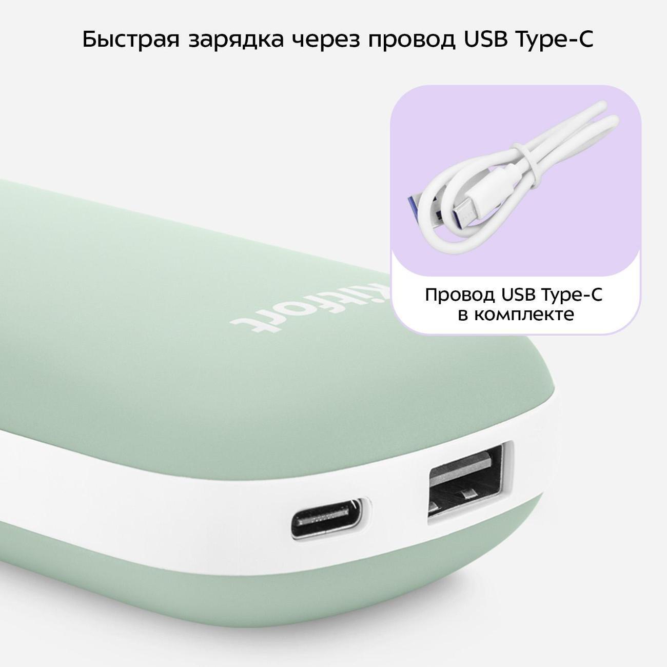 https://img.mvideo.ru/Big/400640210bb3.jpg