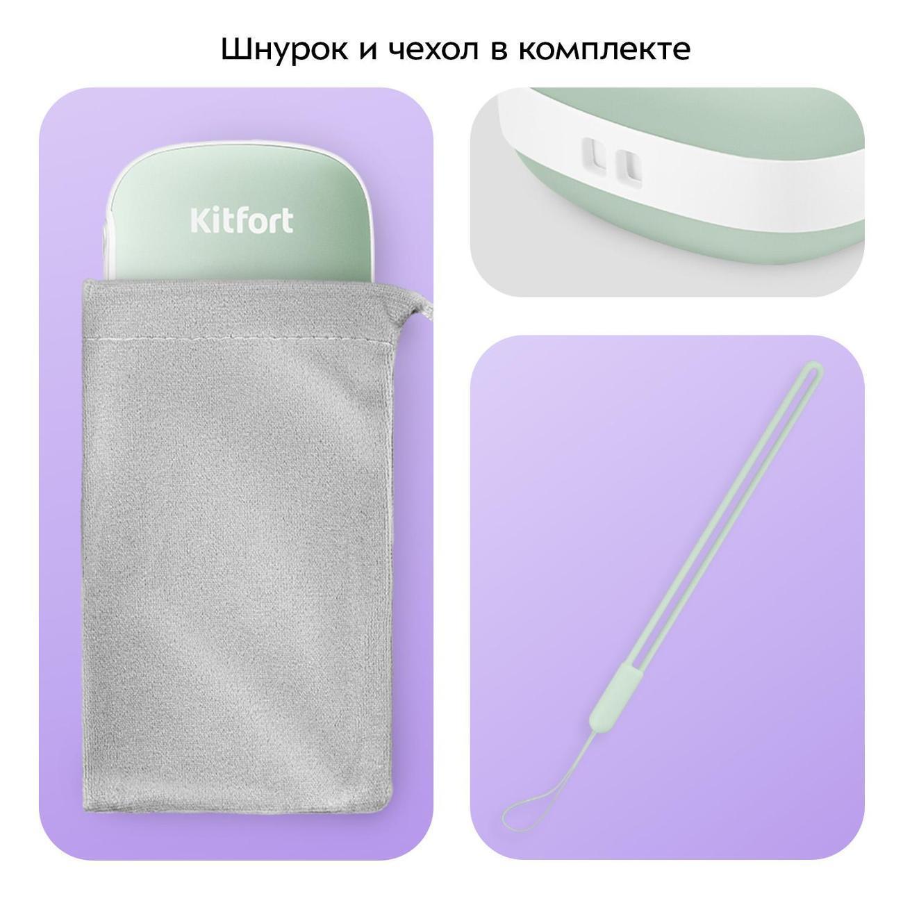 https://img.mvideo.ru/Big/400640210bb4.jpg