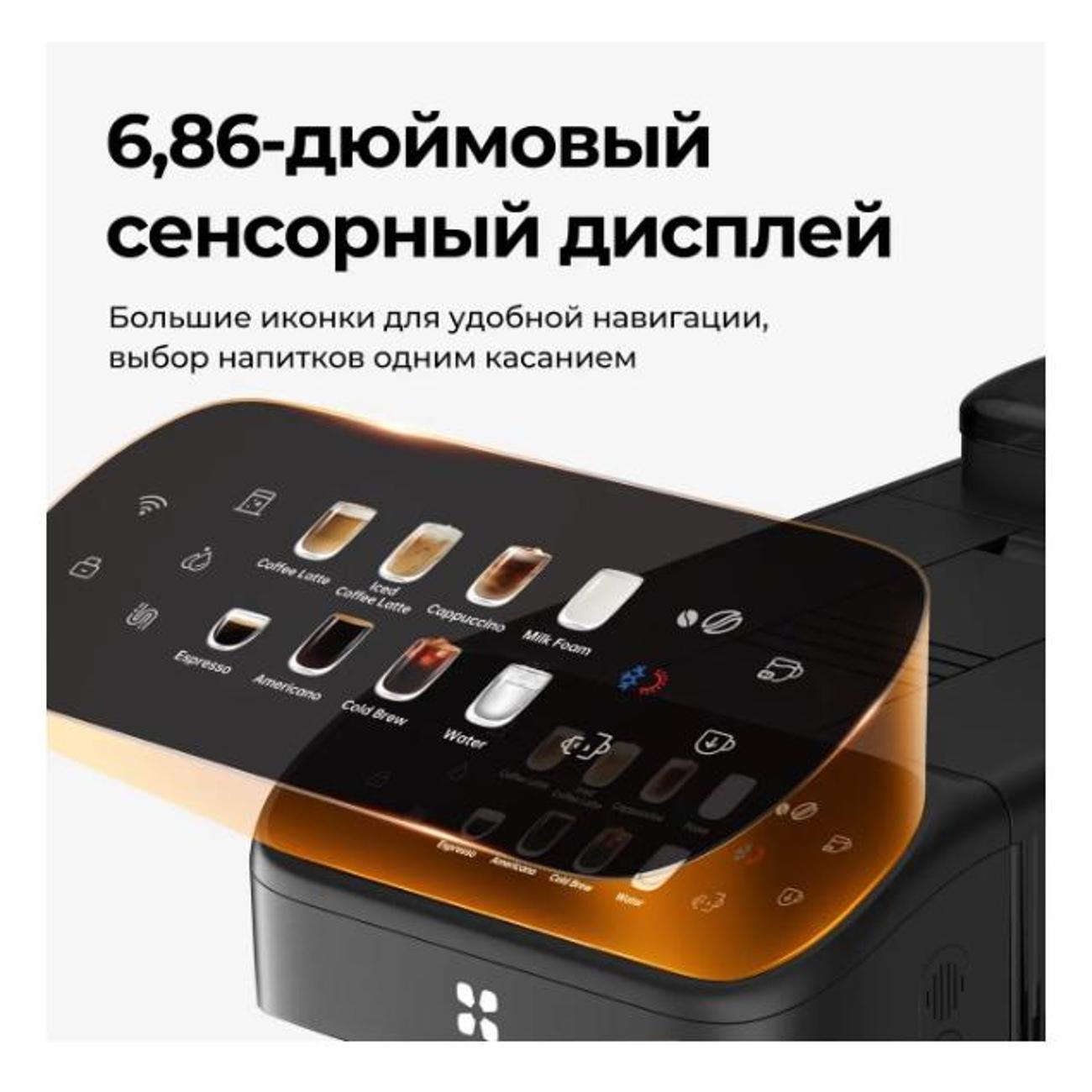 https://img.mvideo.ru/Big/400640250bb4.jpg