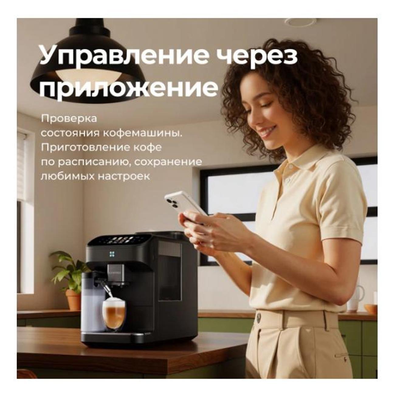 https://img.mvideo.ru/Big/400640250bb5.jpg