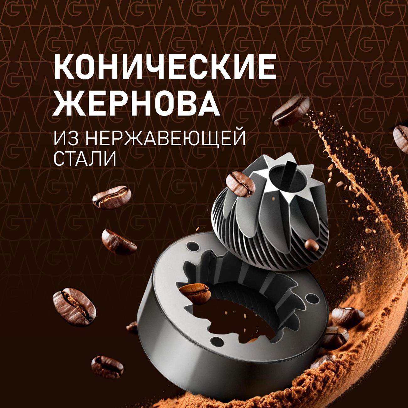 https://img.mvideo.ru/Big/400640275bb10.jpg