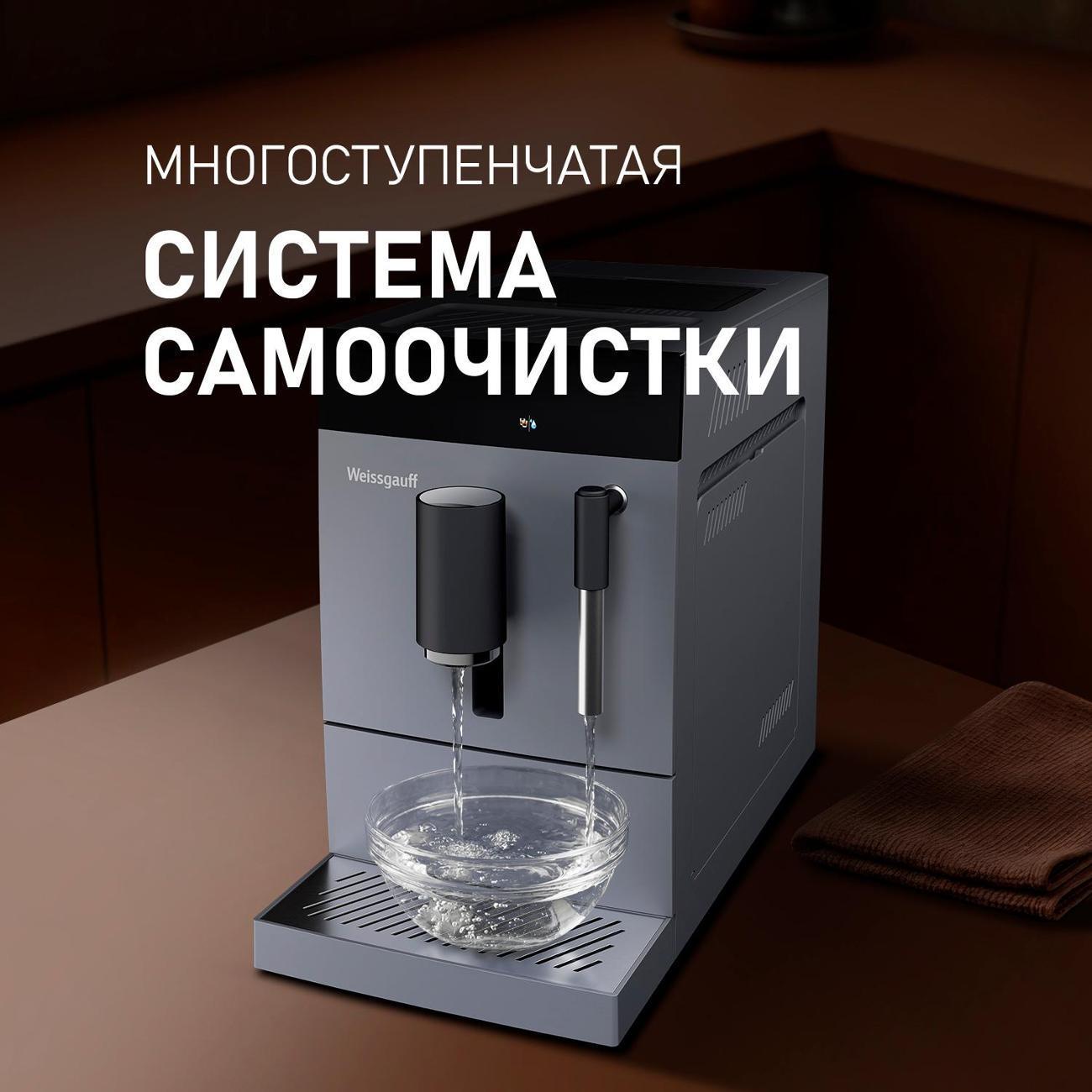https://img.mvideo.ru/Big/400640275bb11.jpg