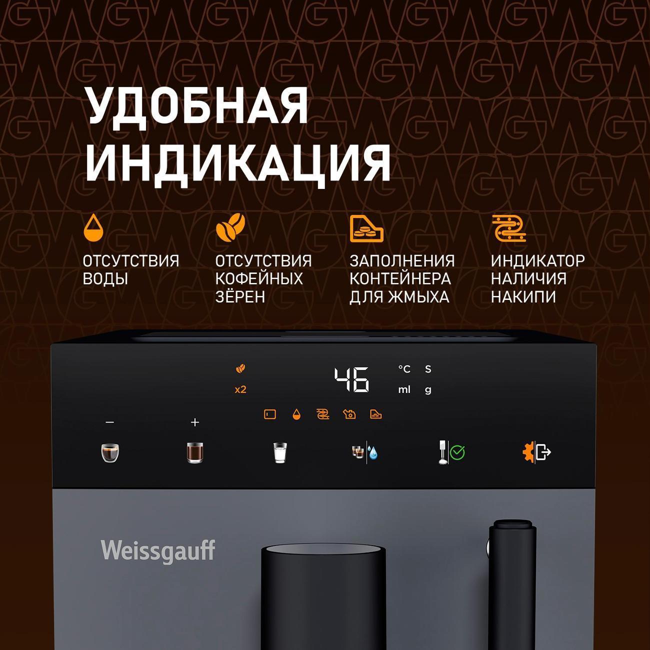 https://img.mvideo.ru/Big/400640275bb12.jpg