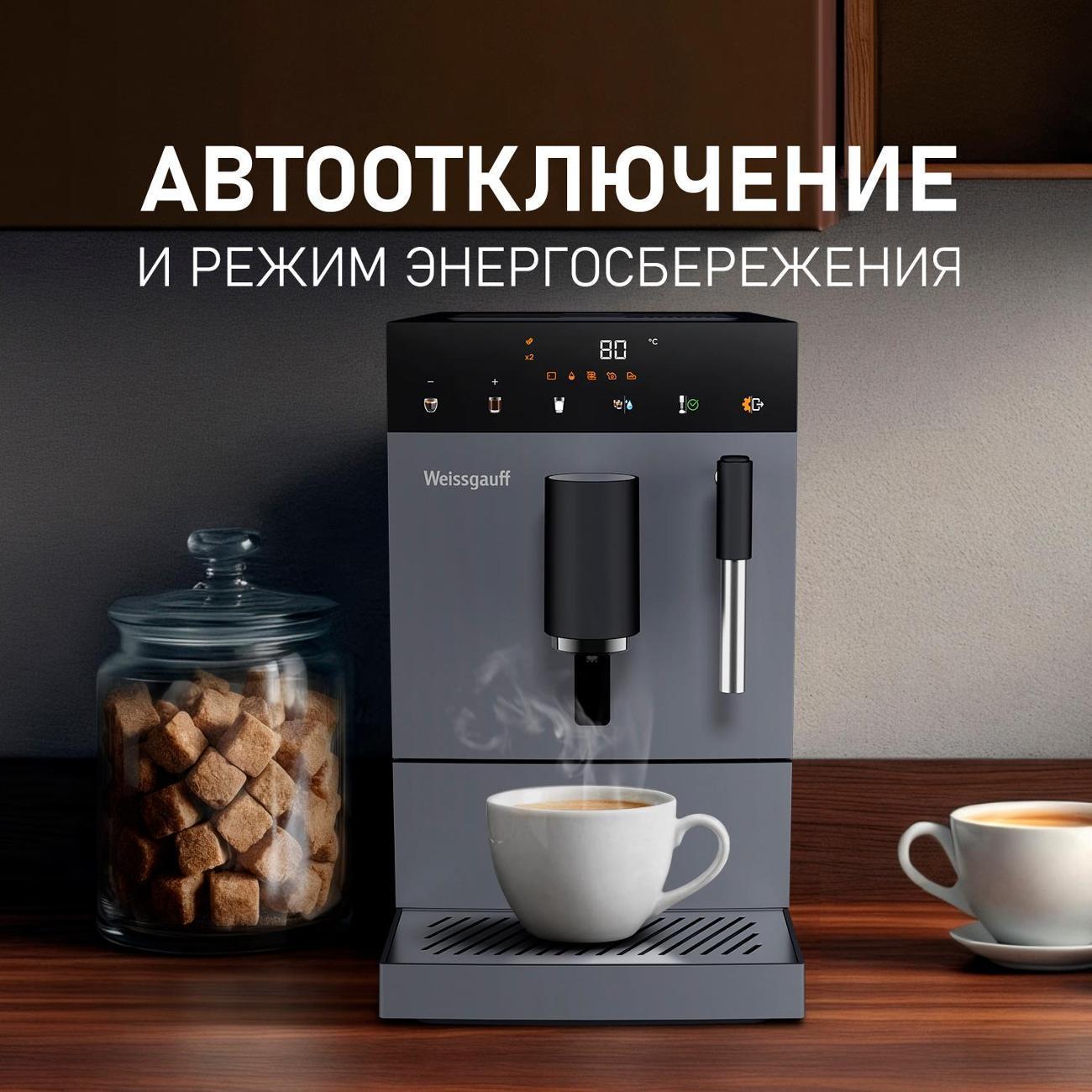https://img.mvideo.ru/Big/400640275bb13.jpg