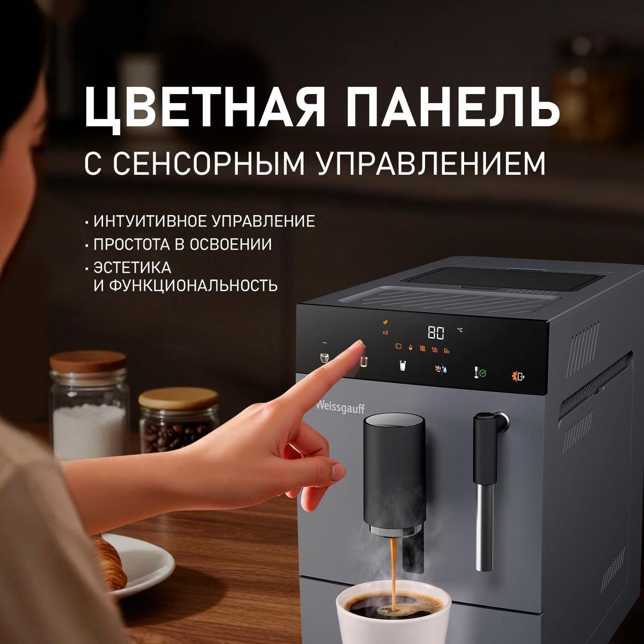 https://img.mvideo.ru/Big/400640275bb3.jpg
