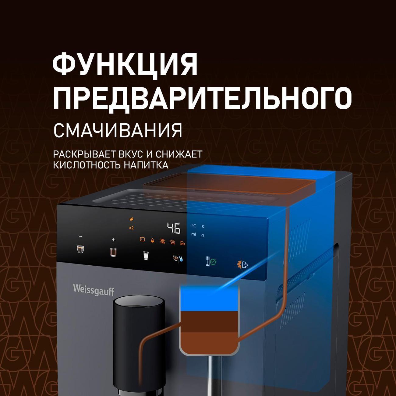 https://img.mvideo.ru/Big/400640275bb5.jpg