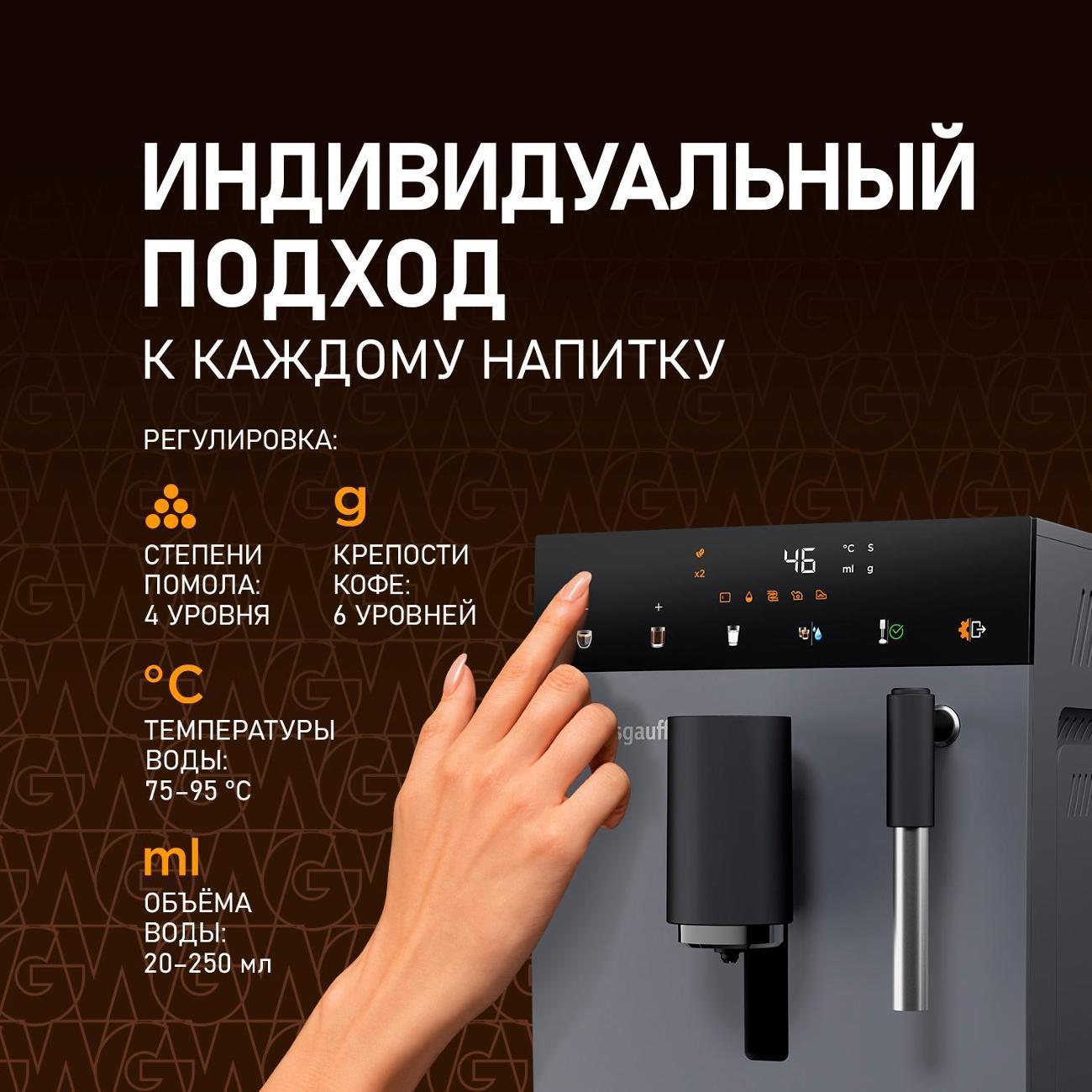 https://img.mvideo.ru/Big/400640275bb6.jpg