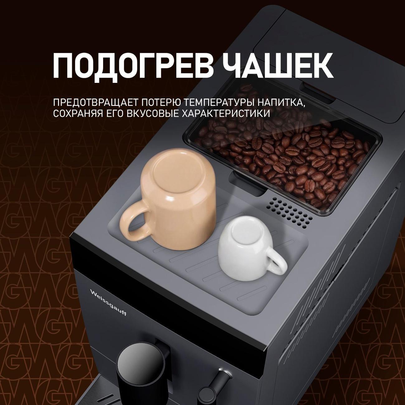 https://img.mvideo.ru/Big/400640275bb7.jpg