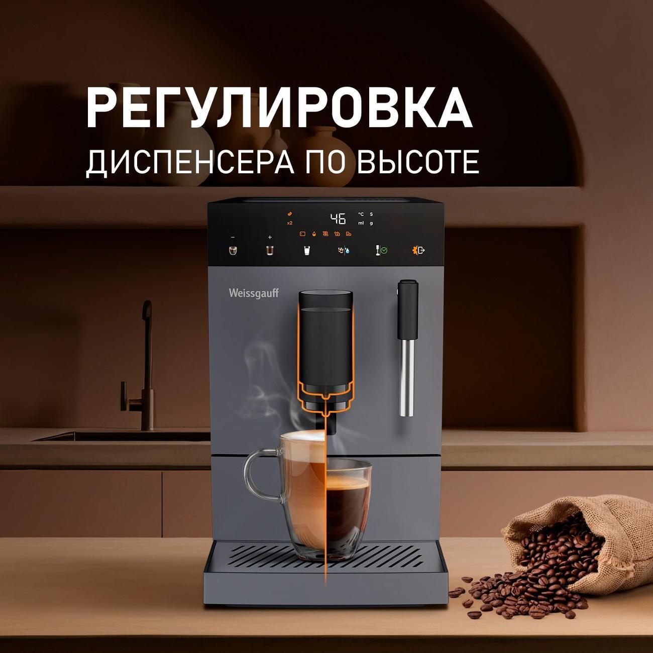 https://img.mvideo.ru/Big/400640275bb8.jpg