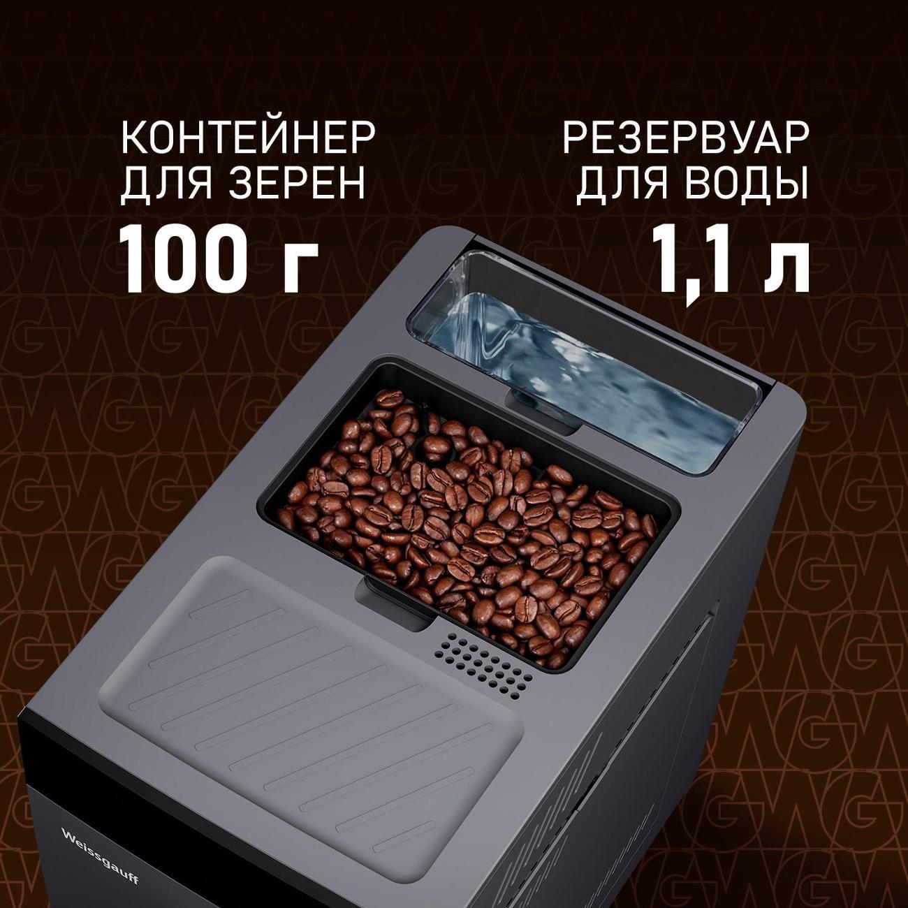 https://img.mvideo.ru/Big/400640275bb9.jpg