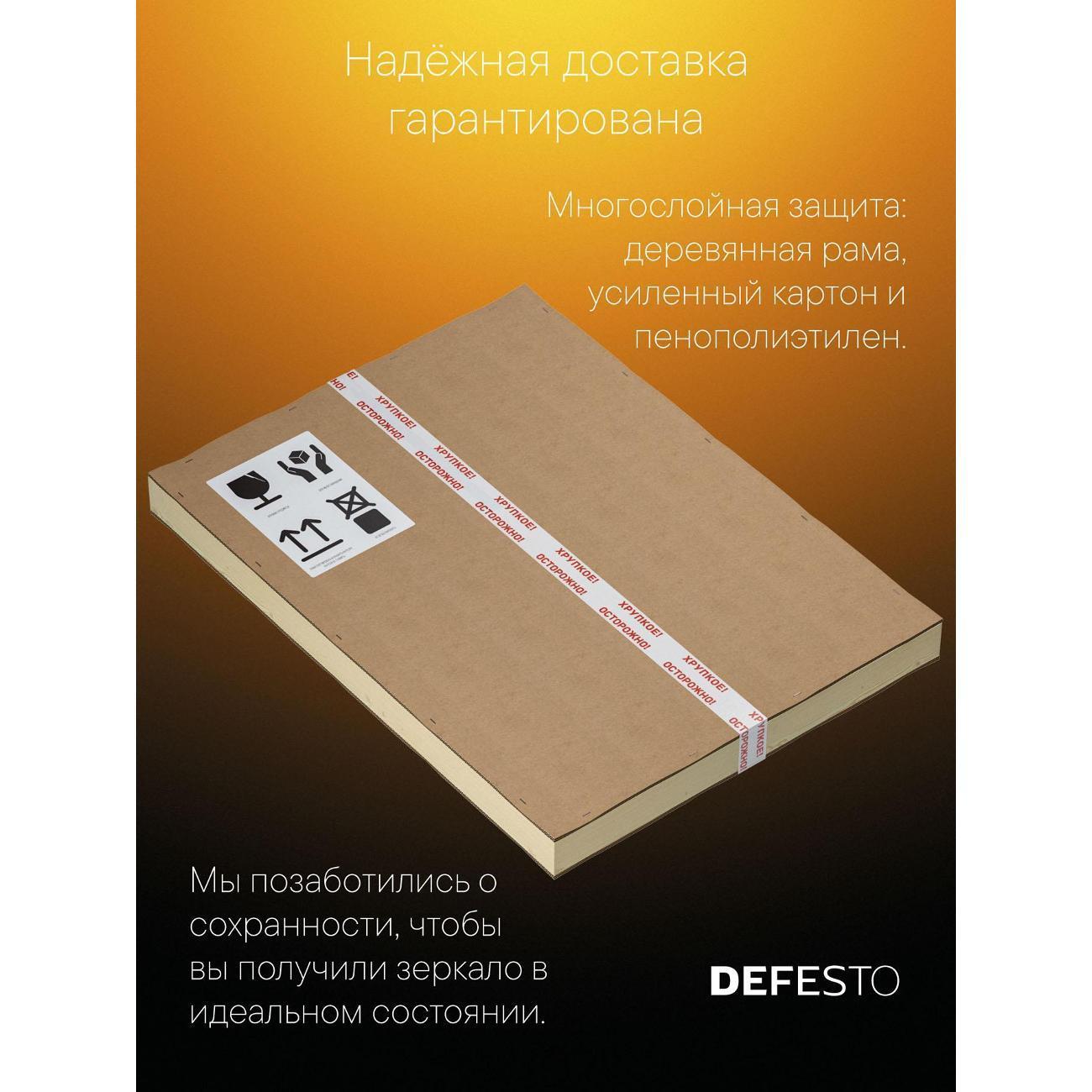 https://img.mvideo.ru/Big/400640473bb1.jpg