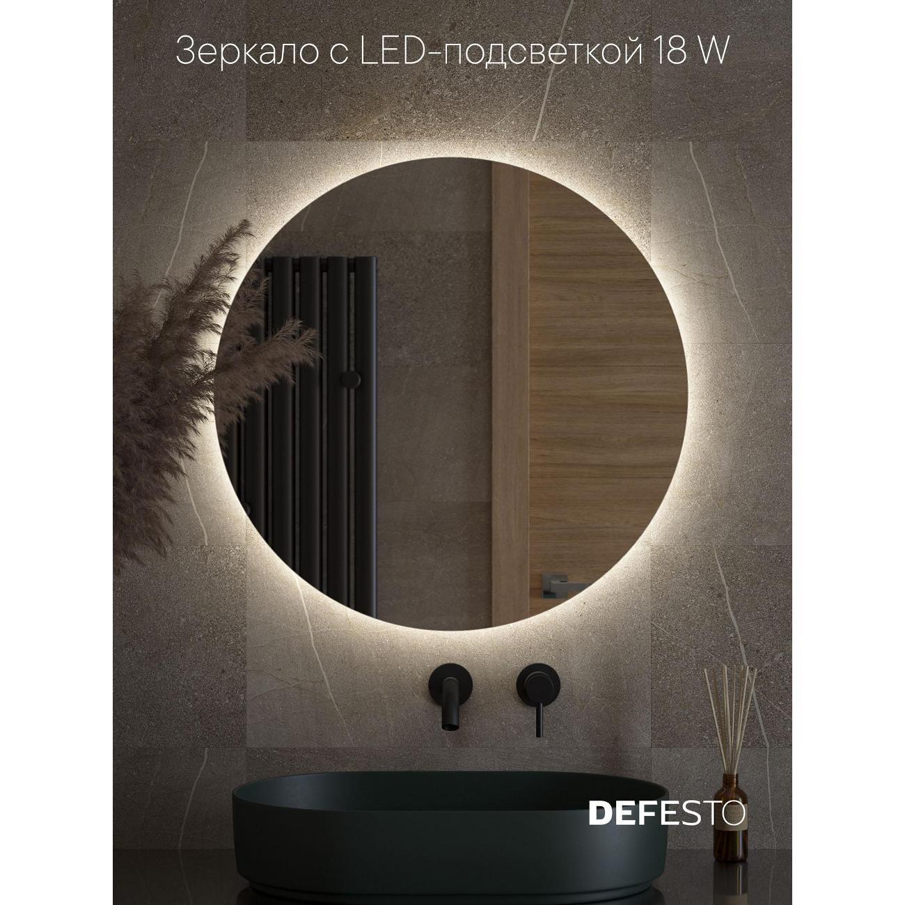 https://img.mvideo.ru/Big/400640485bb2.jpg